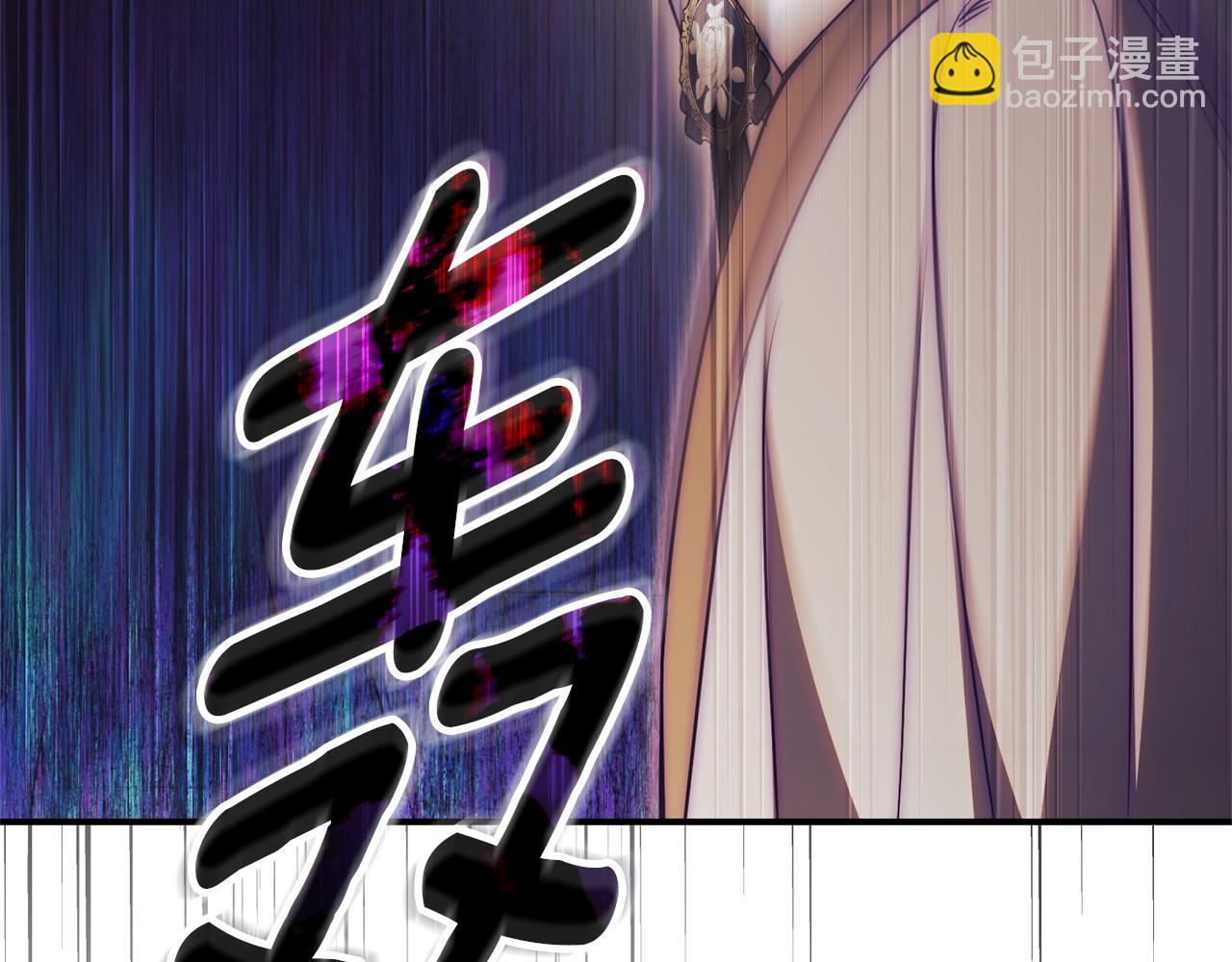 第35话 绝不重蹈覆辙204