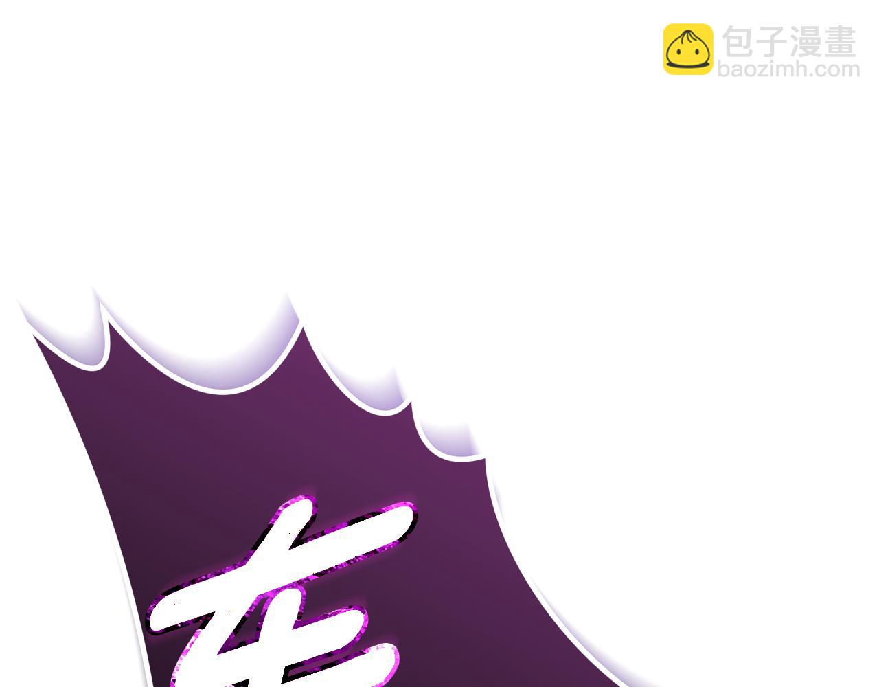 第35话 绝不重蹈覆辙206