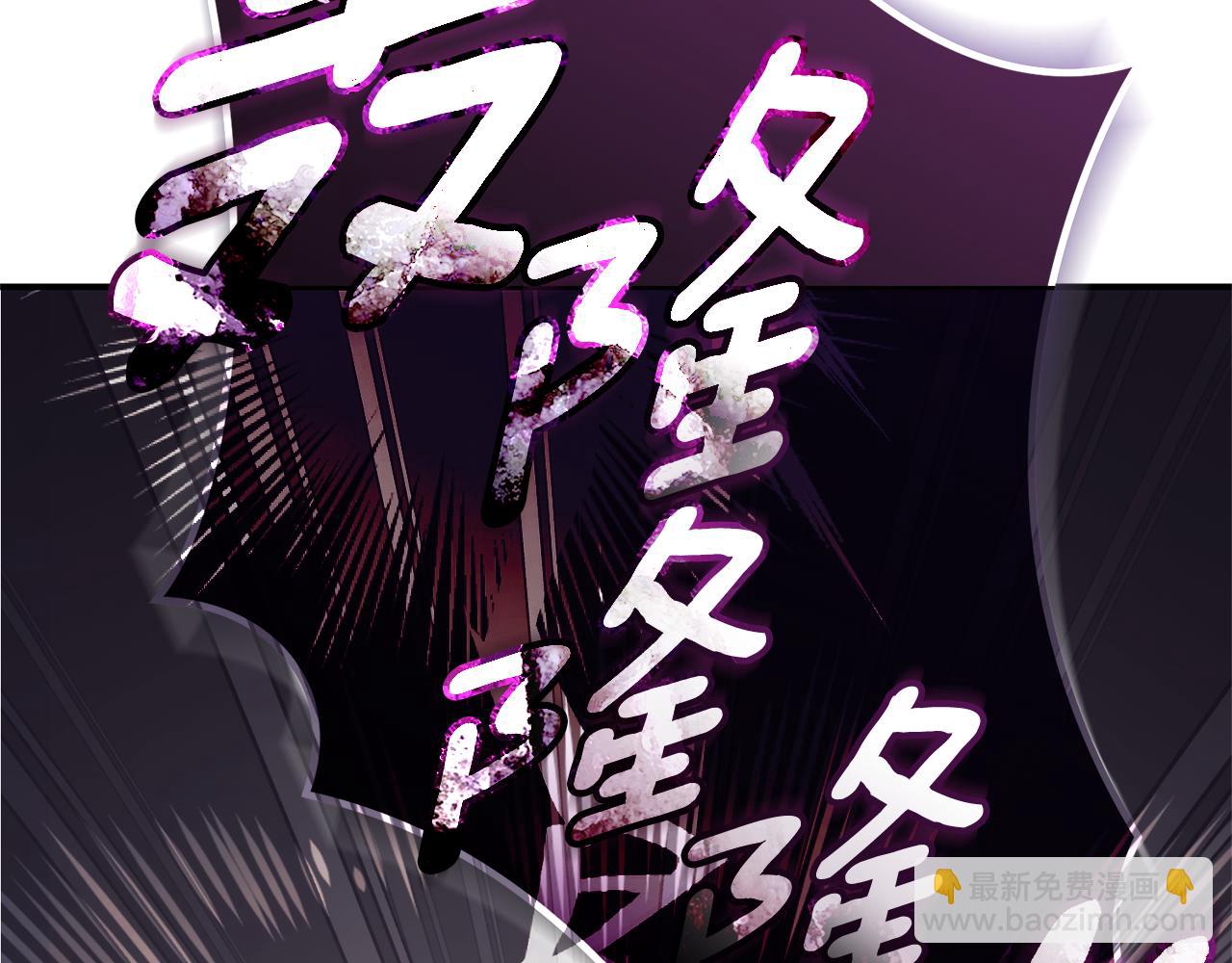 第35话 绝不重蹈覆辙207