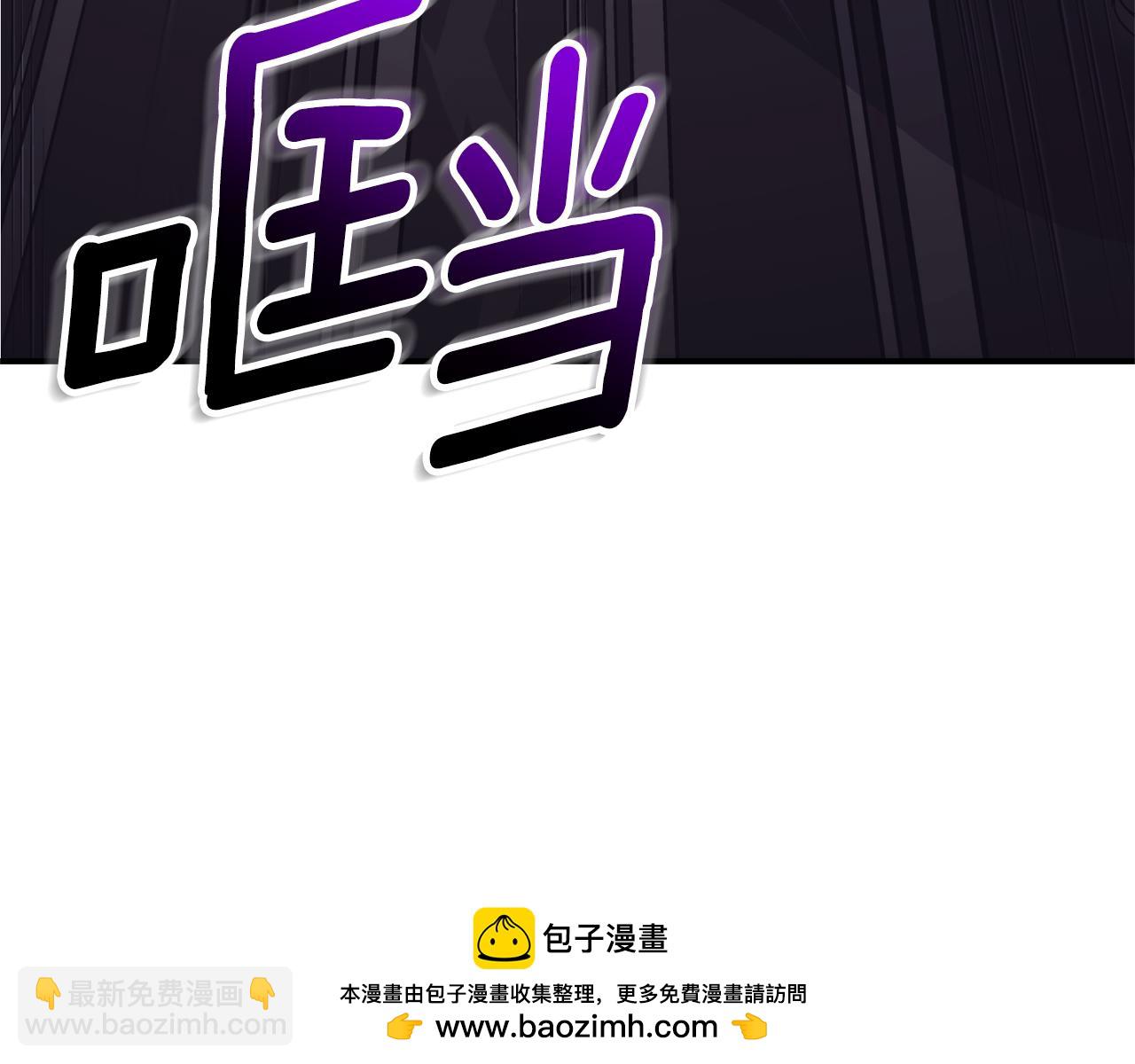 第35话 绝不重蹈覆辙211