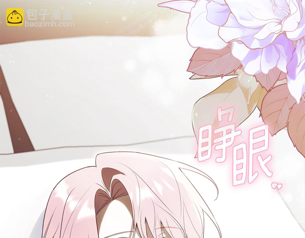 第35话 绝不重蹈覆辙225