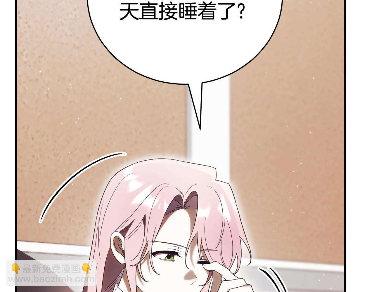 第35话 绝不重蹈覆辙230