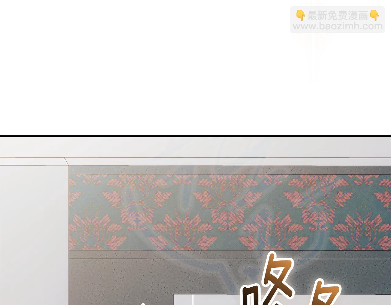 第35话 绝不重蹈覆辙244