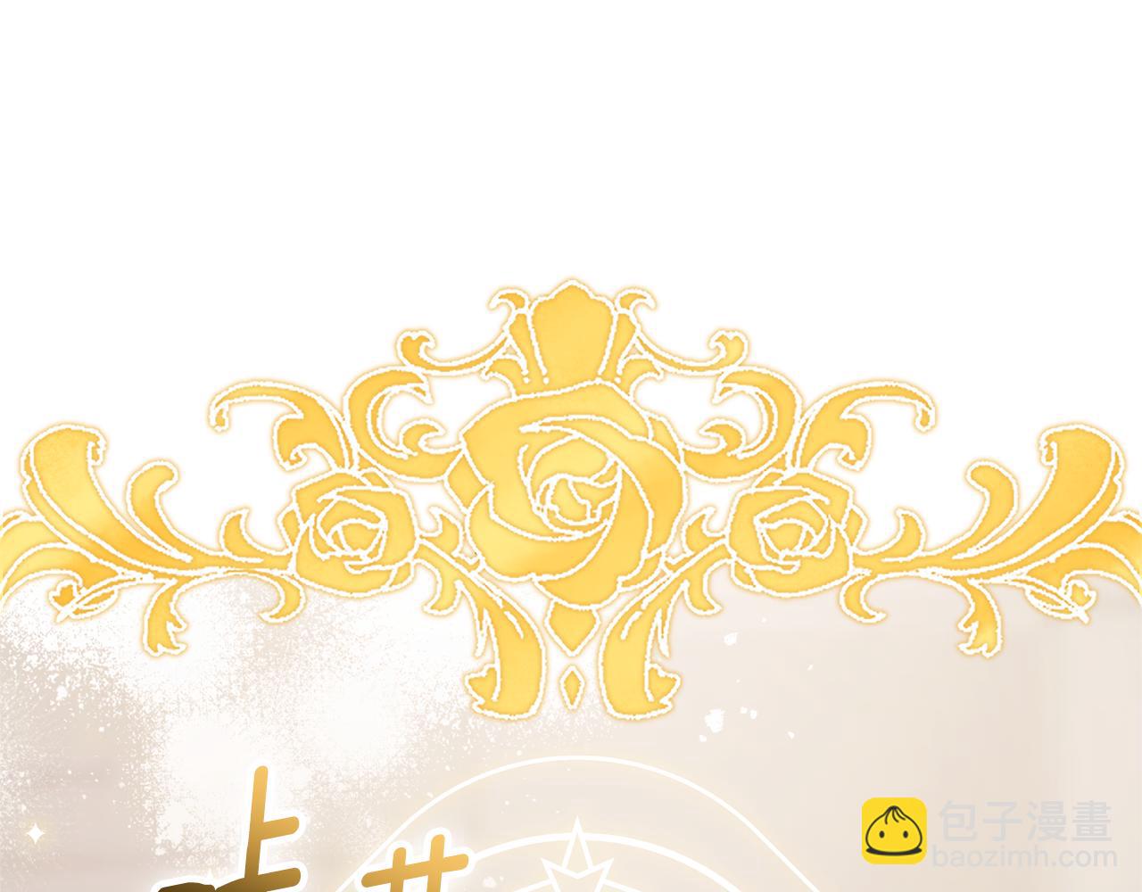 第35话 绝不重蹈覆辙247