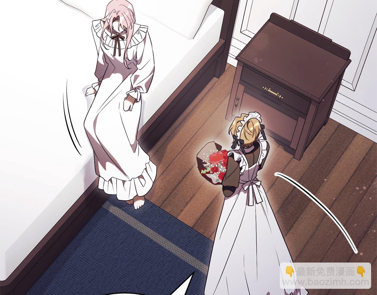 第35话 绝不重蹈覆辙252