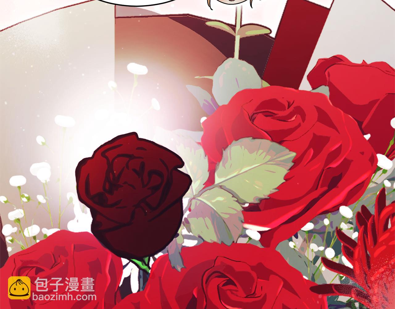 第35话 绝不重蹈覆辙260