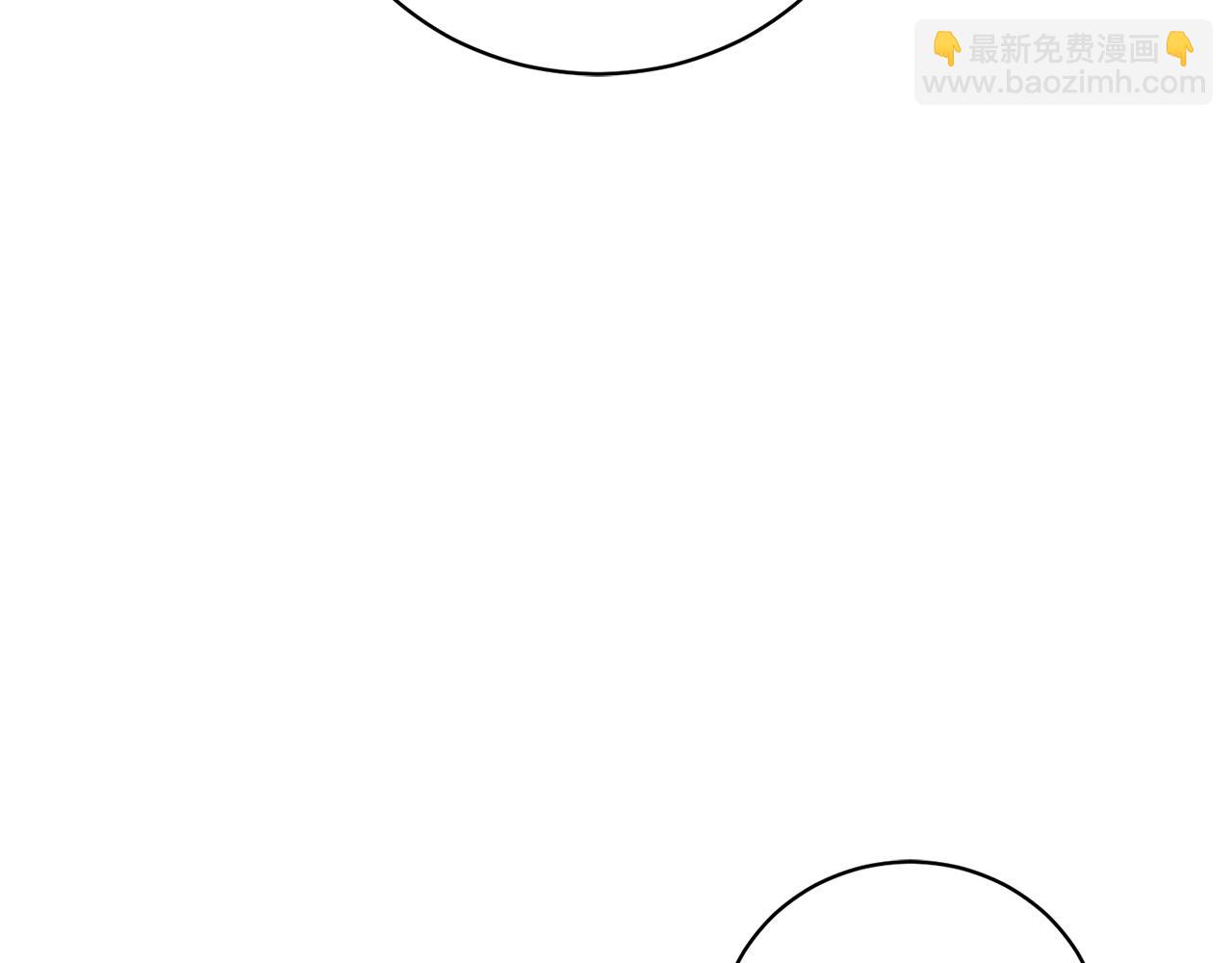 第35话 绝不重蹈覆辙262