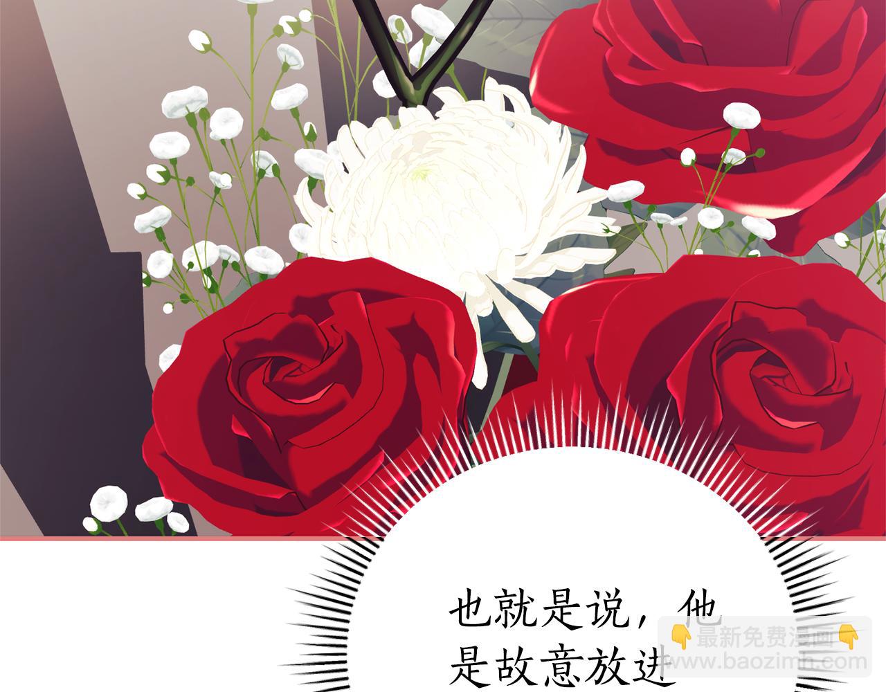 第35话 绝不重蹈覆辙272