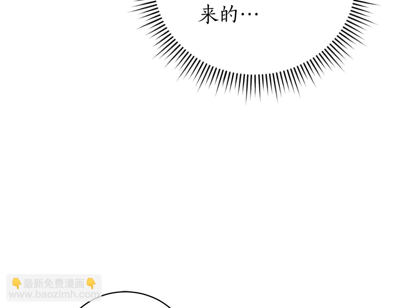 第35话 绝不重蹈覆辙273