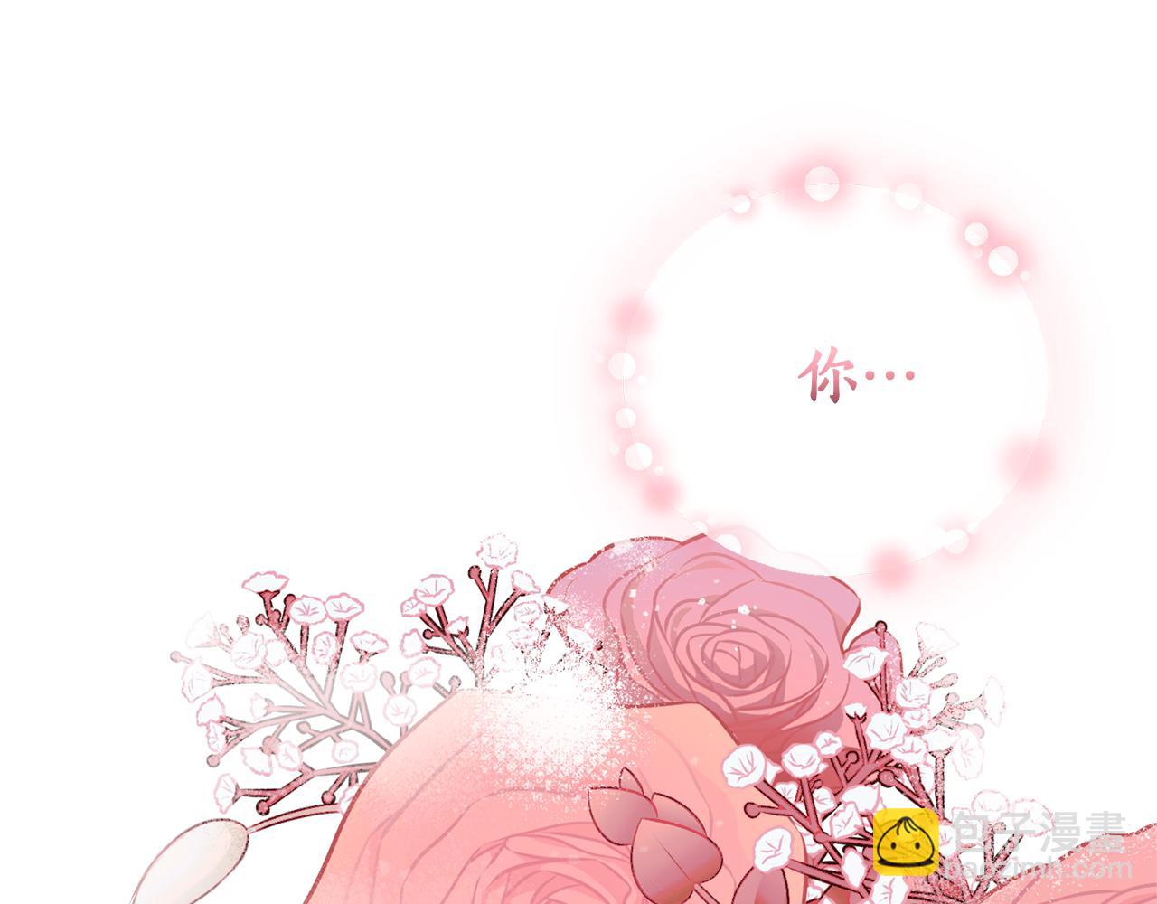 第35话 绝不重蹈覆辙276