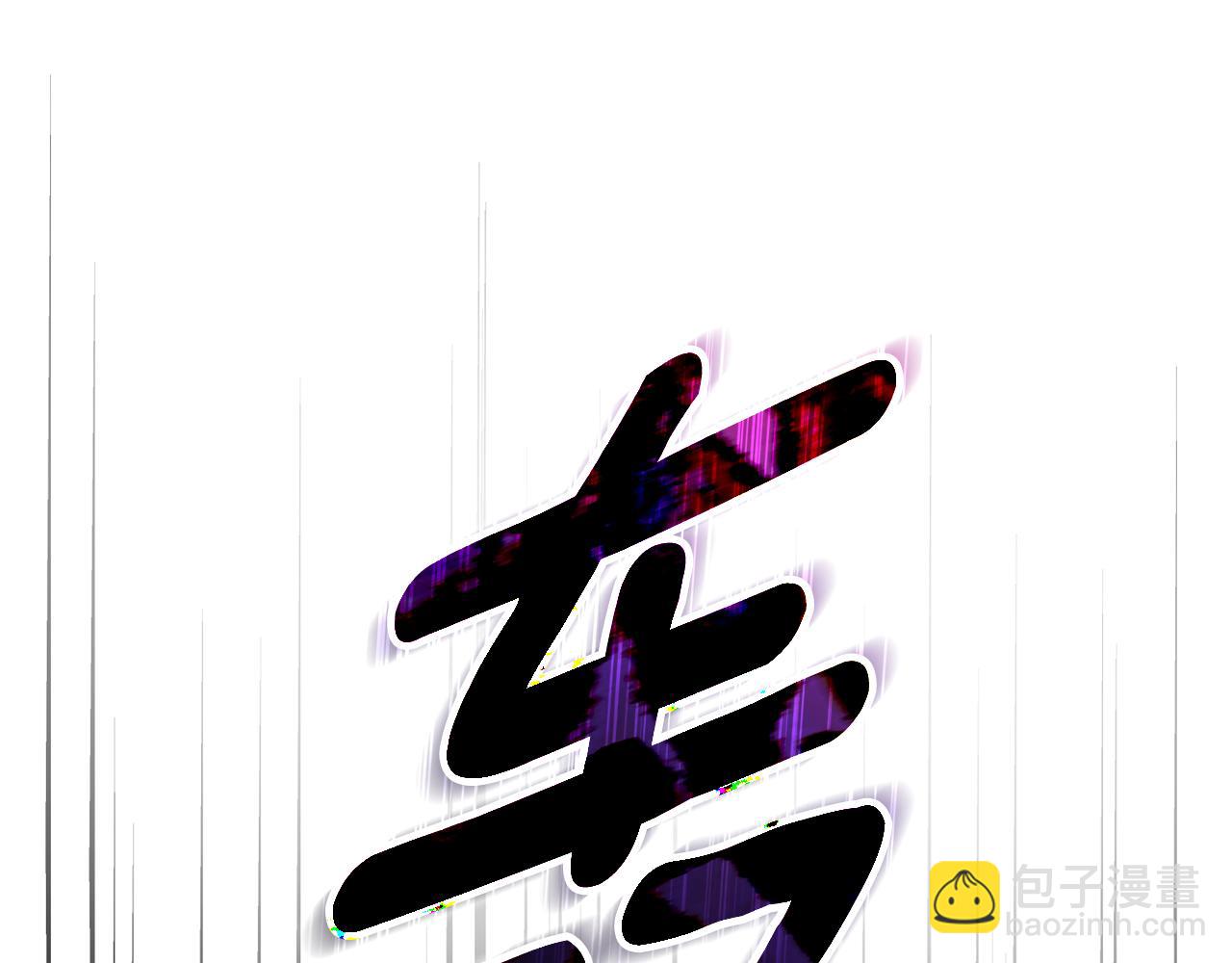 第35话 绝不重蹈覆辙284