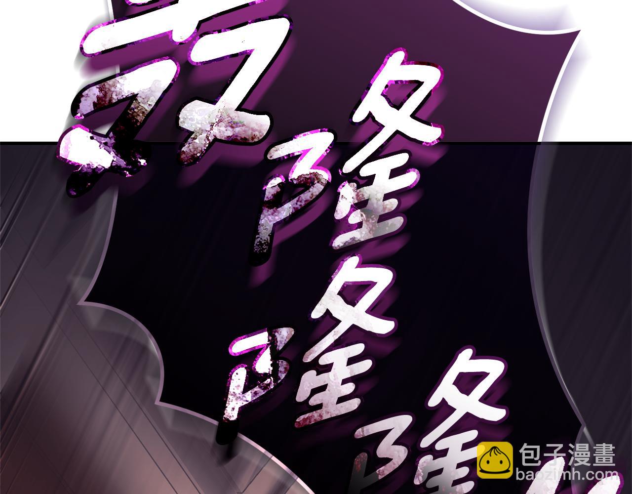 第35话 绝不重蹈覆辙290