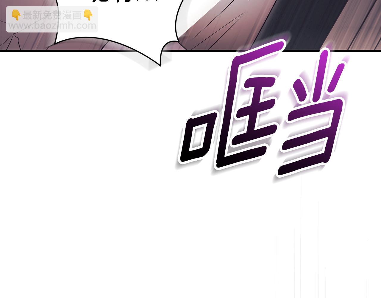 第35话 绝不重蹈覆辙293