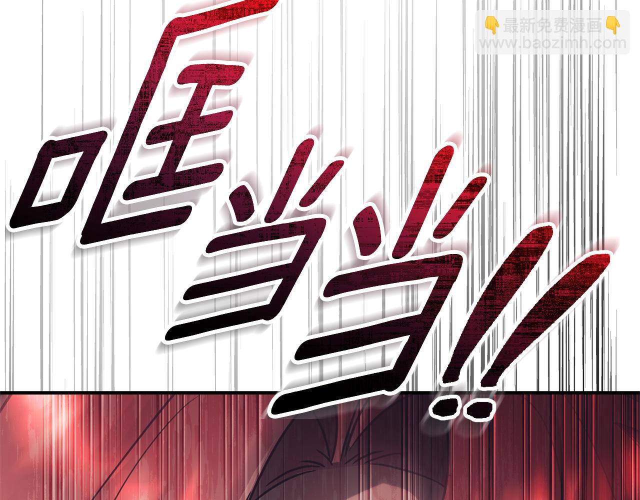 第35话 绝不重蹈覆辙295