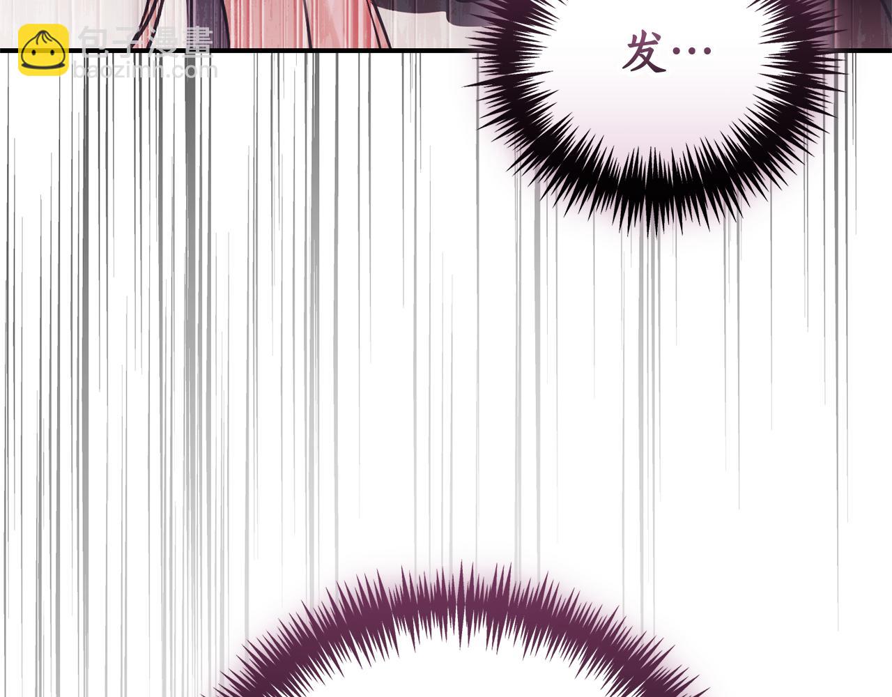 第35话 绝不重蹈覆辙298