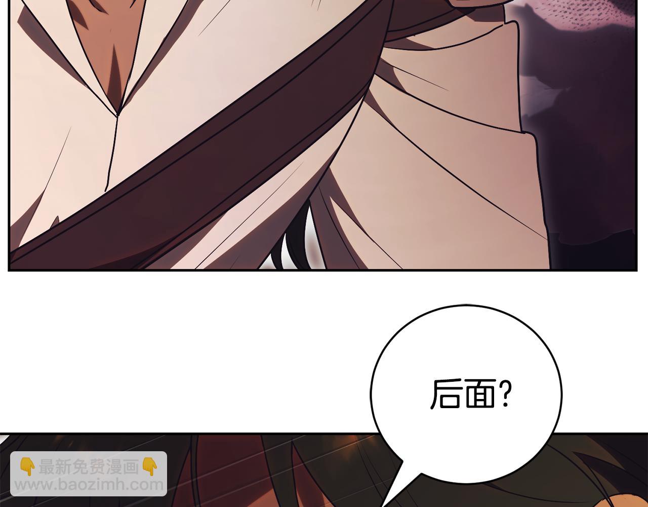 第35话 绝不重蹈覆辙305