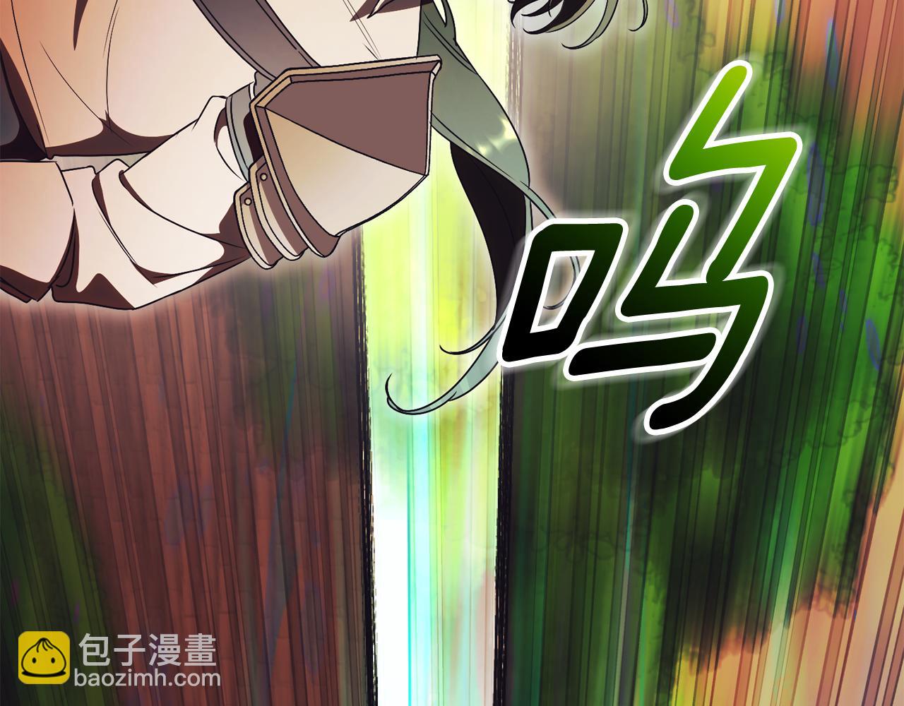 第35话 绝不重蹈覆辙308