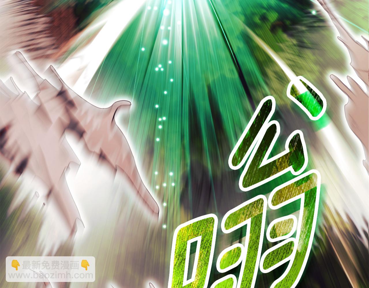 第35话 绝不重蹈覆辙312