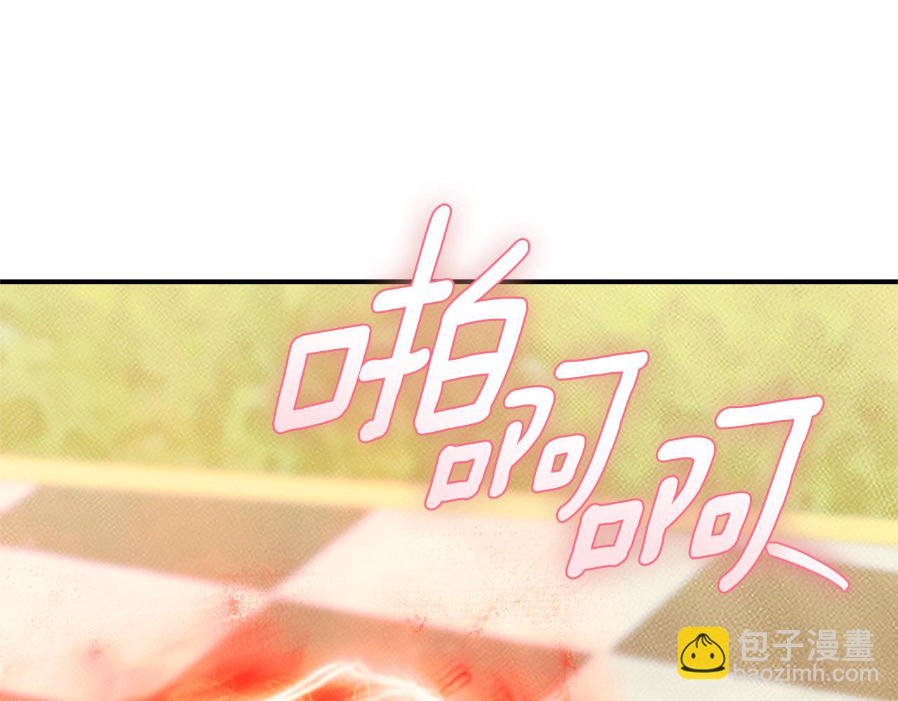 第35话 绝不重蹈覆辙37