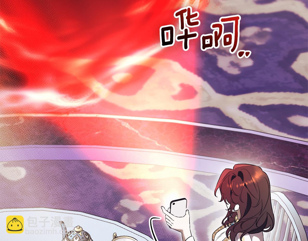 第35话 绝不重蹈覆辙39