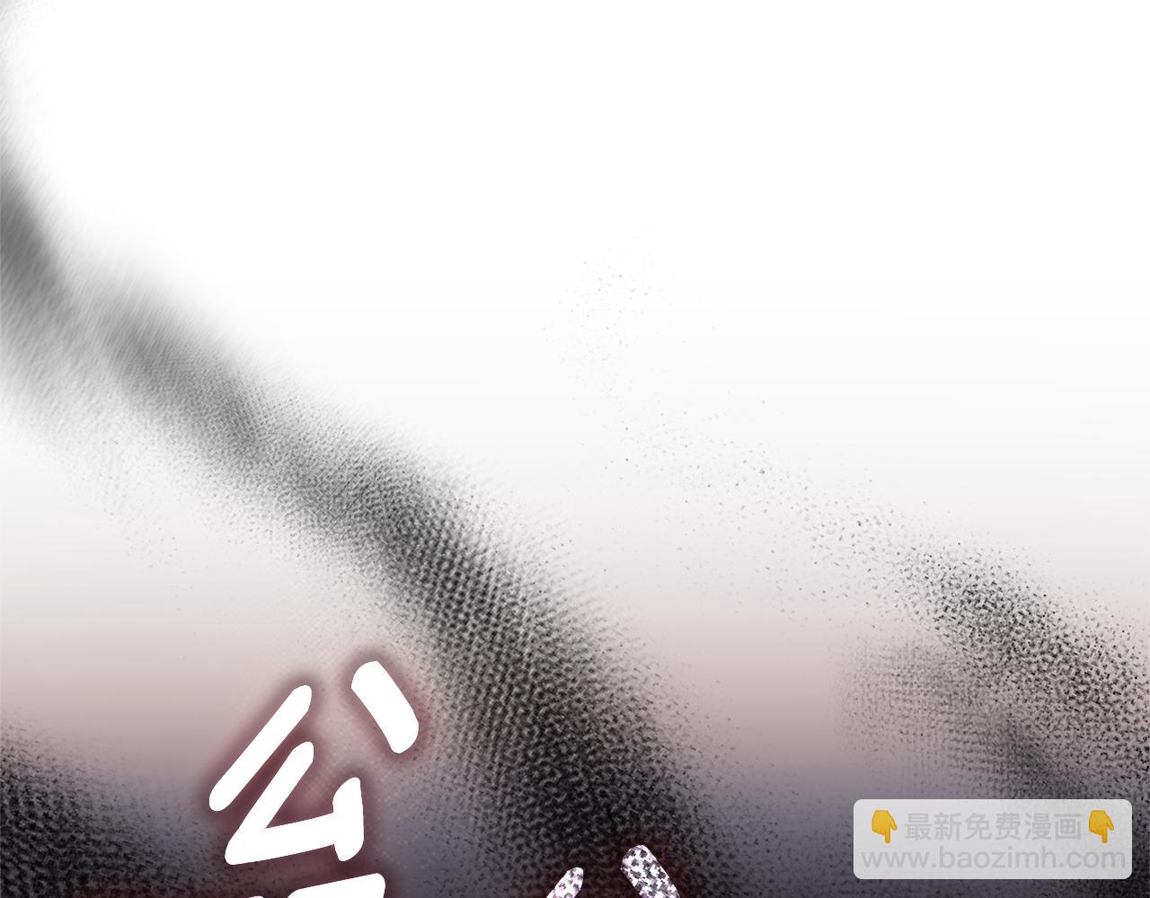 第35话 绝不重蹈覆辙41