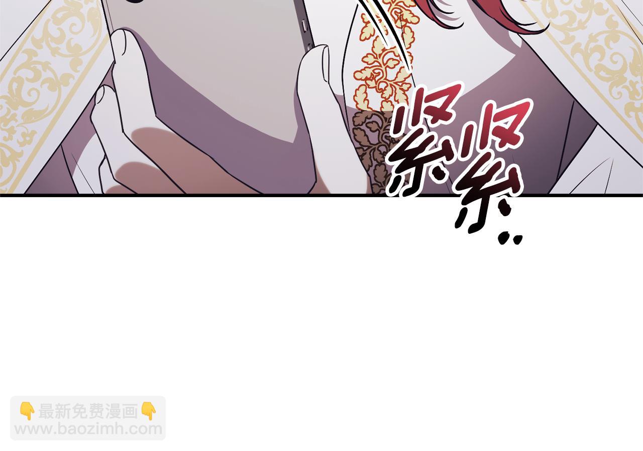 第35话 绝不重蹈覆辙59
