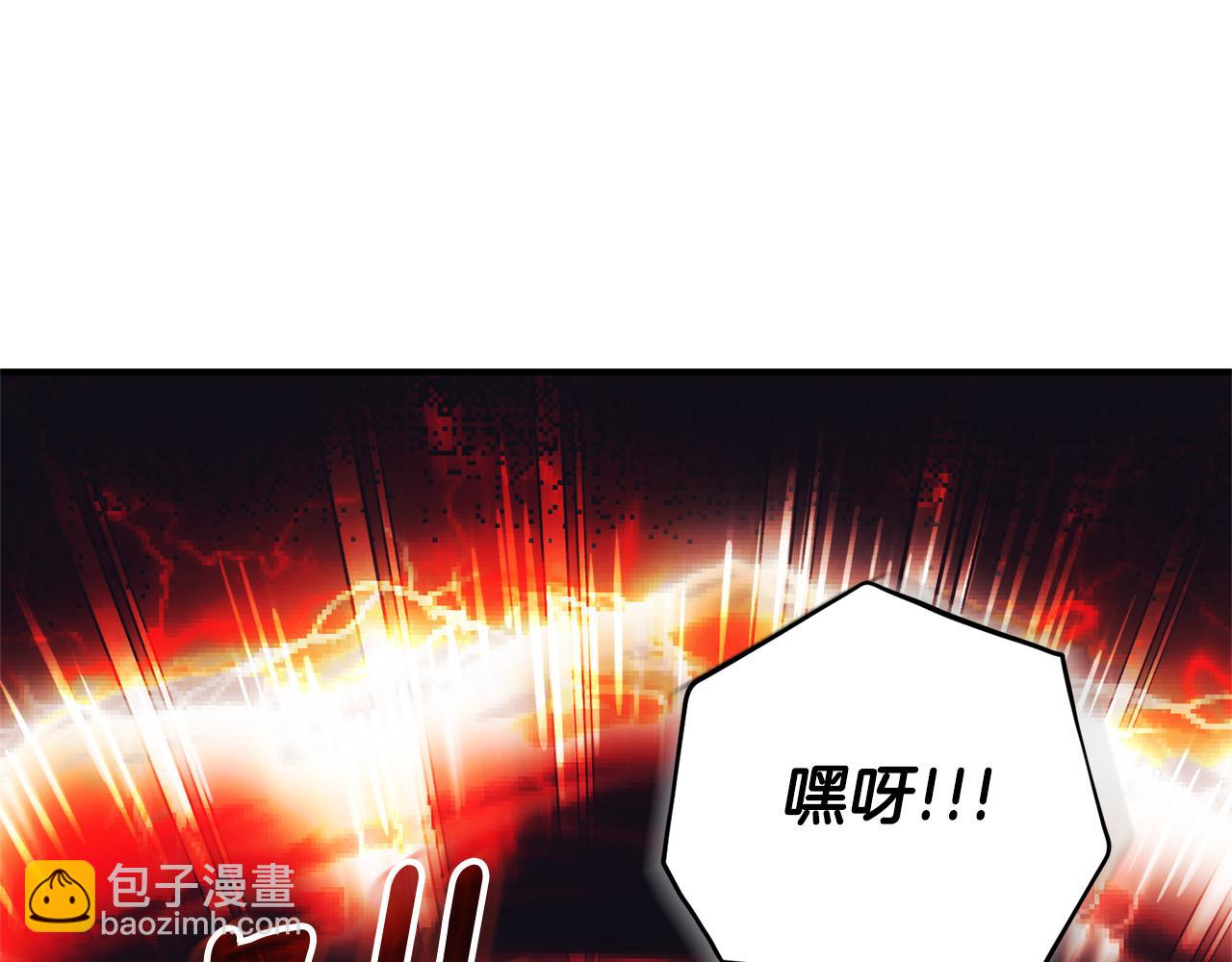 第35话 绝不重蹈覆辙60