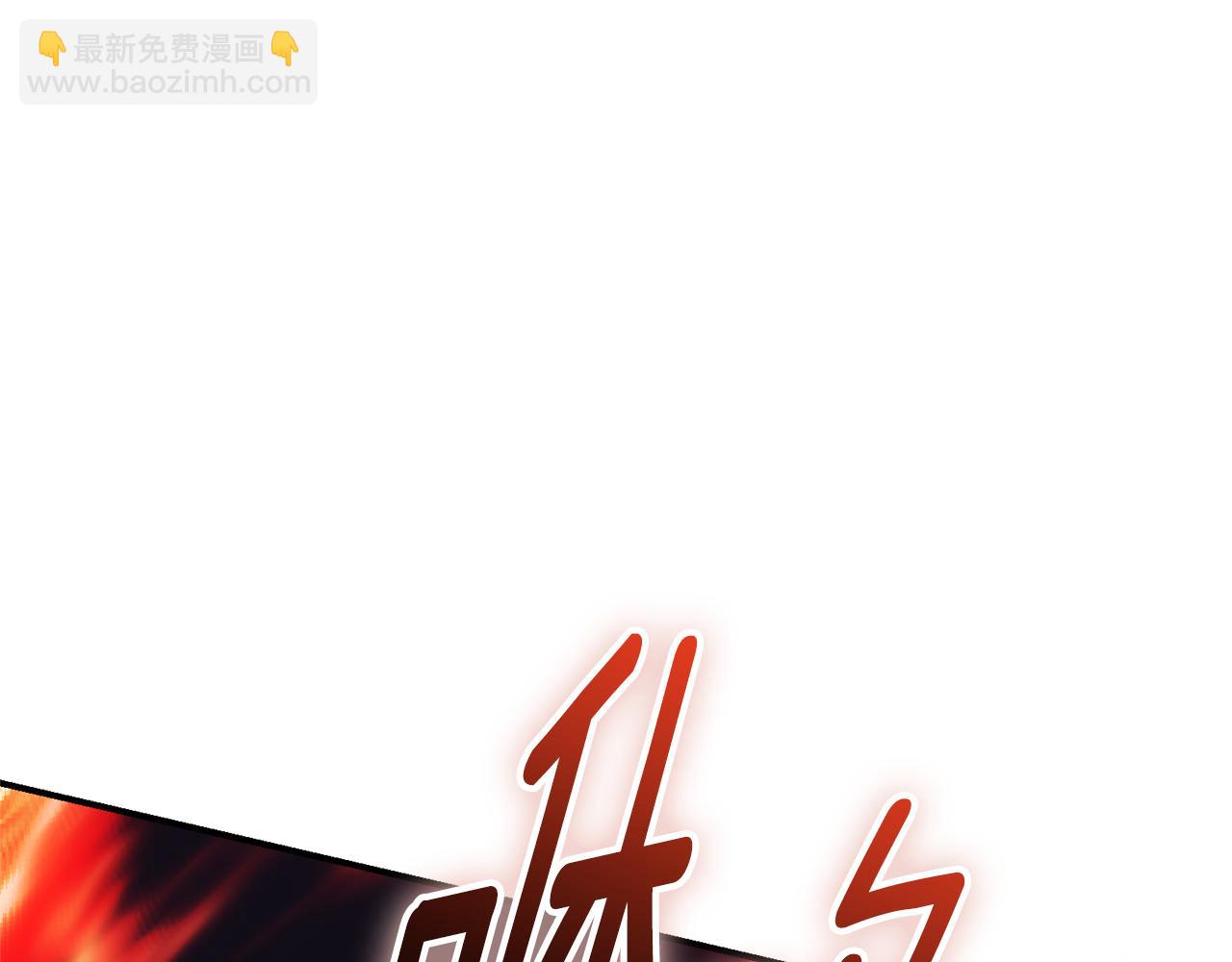 第35话 绝不重蹈覆辙64