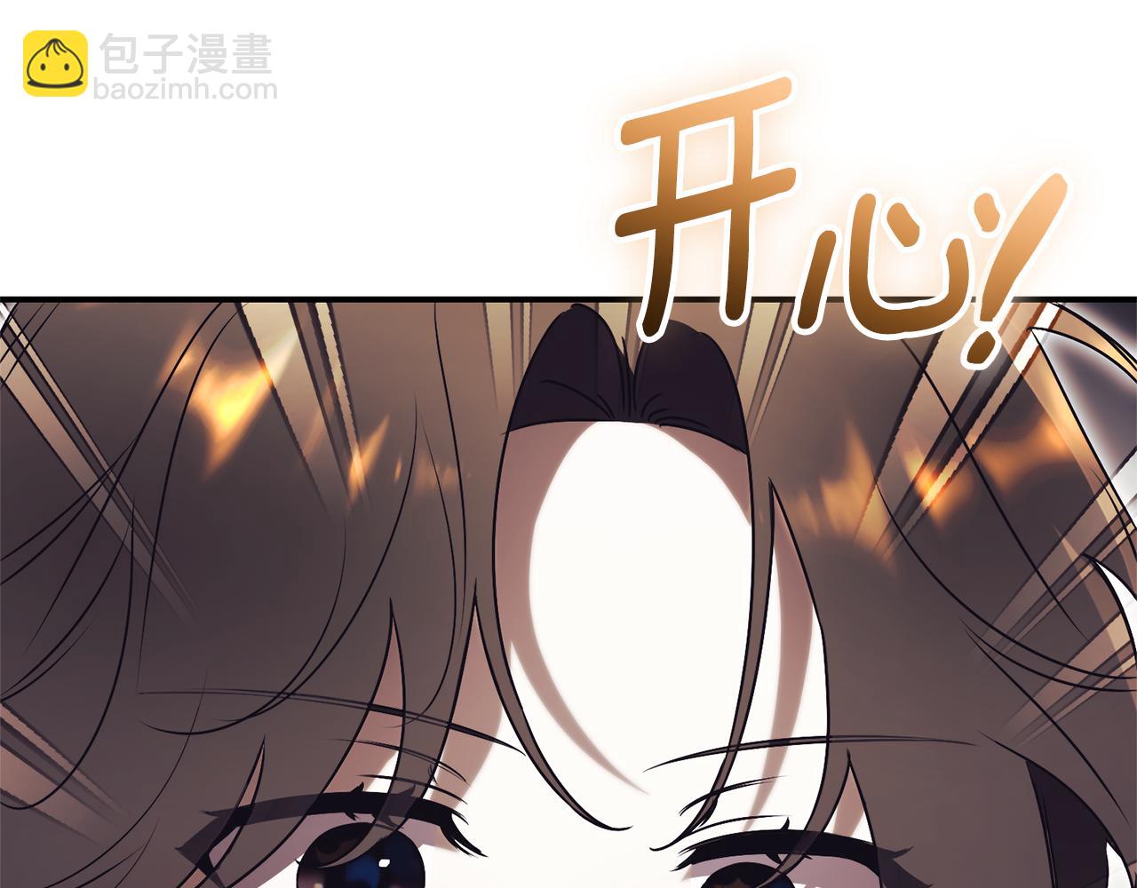 第35话 绝不重蹈覆辙7