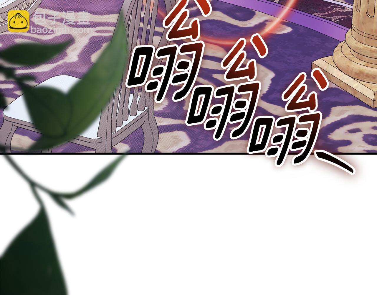 第35话 绝不重蹈覆辙70