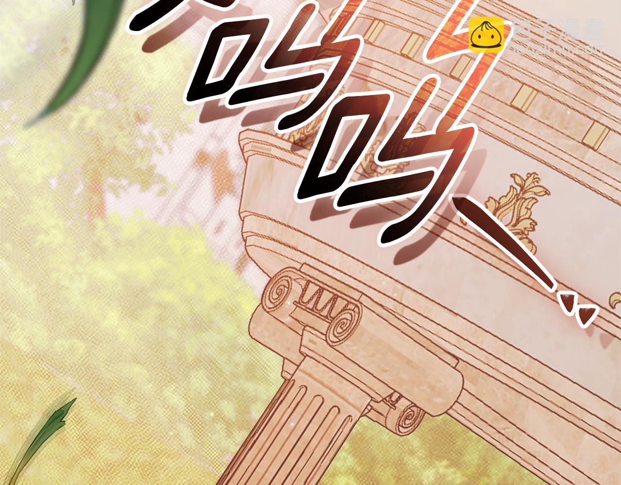 第35话 绝不重蹈覆辙77
