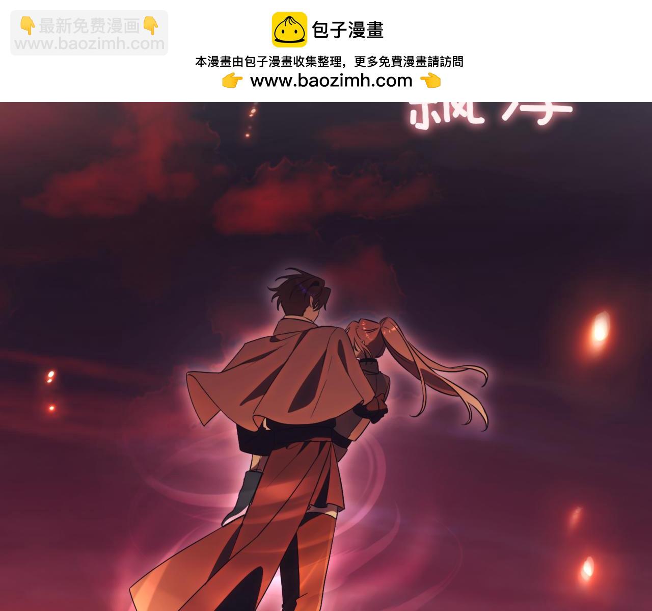 第37话 不愿重蹈覆辙1