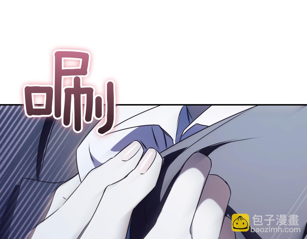 第37话 不愿重蹈覆辙113