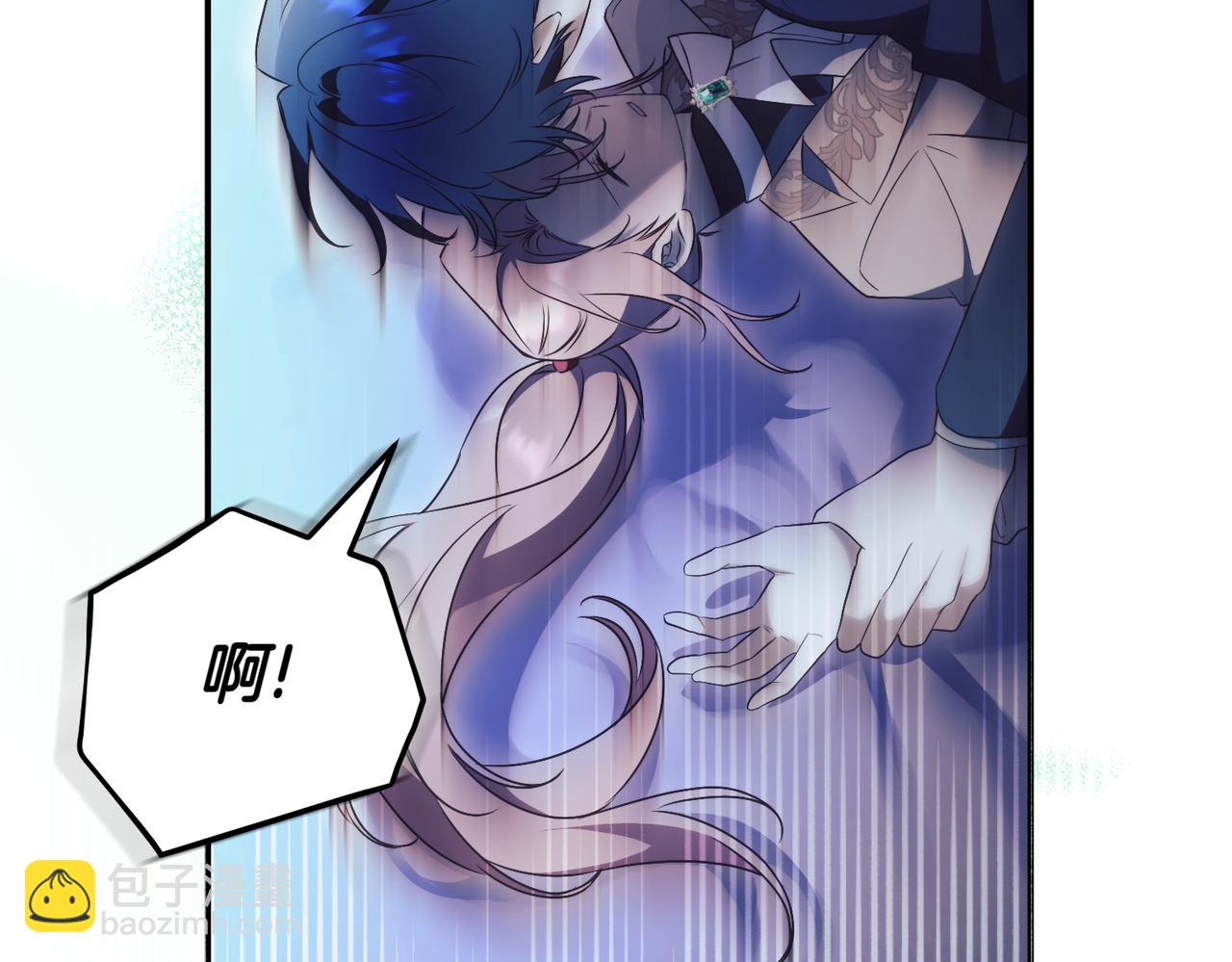 第37话 不愿重蹈覆辙134