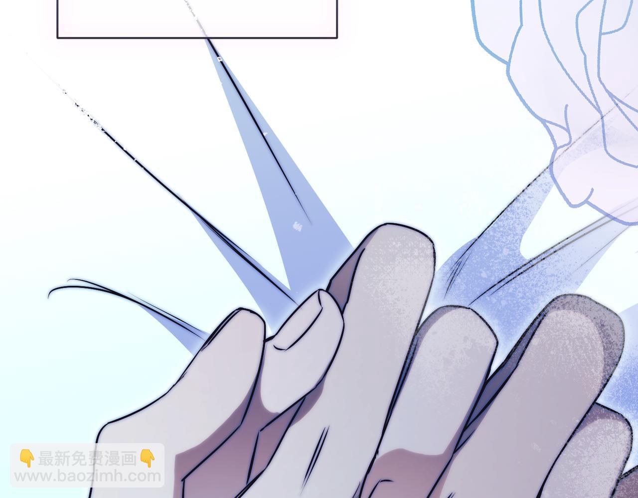 第37话 不愿重蹈覆辙160