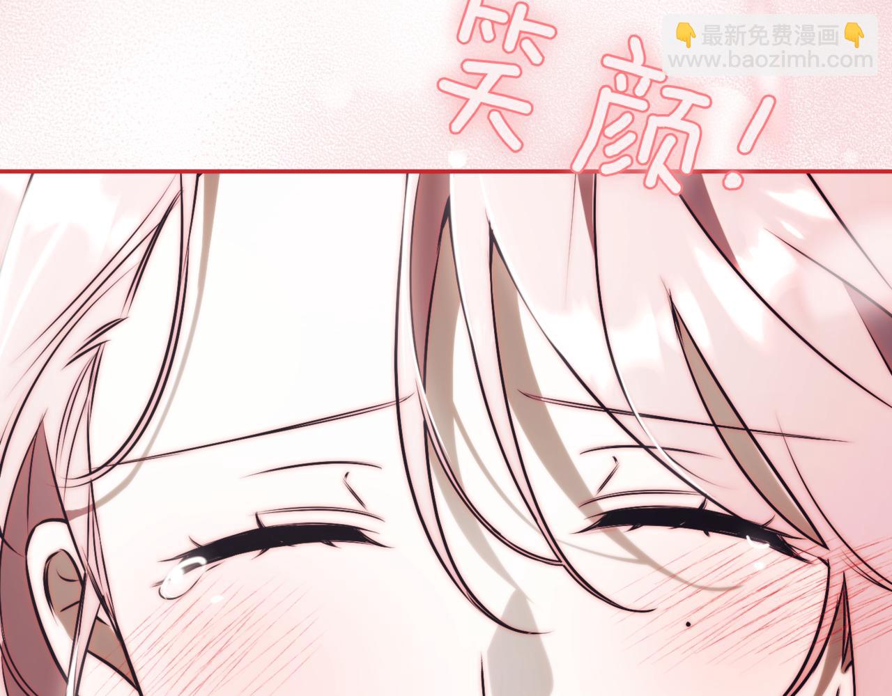 第37话 不愿重蹈覆辙223