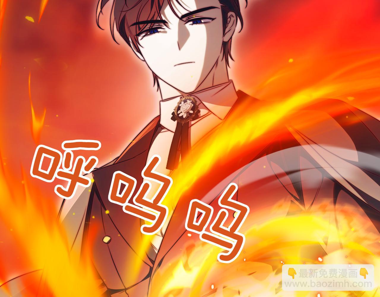 第37话 不愿重蹈覆辙24