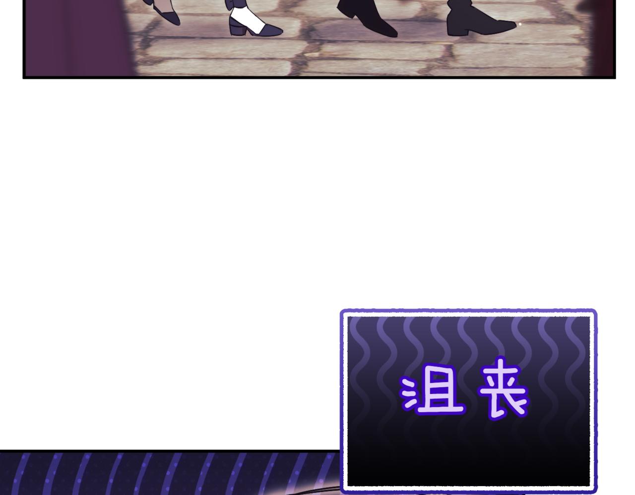 第37话 不愿重蹈覆辙259