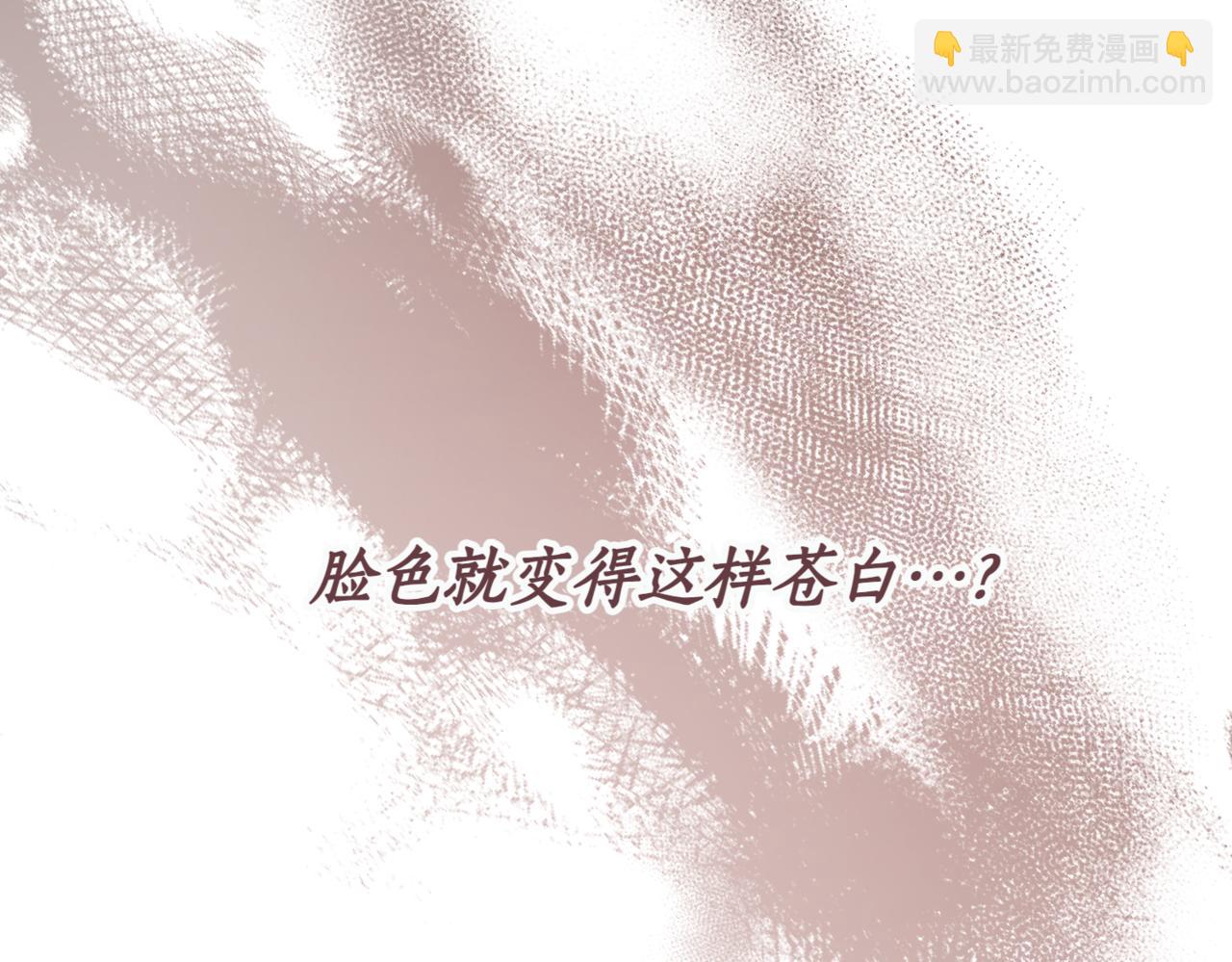 第37话 不愿重蹈覆辙279