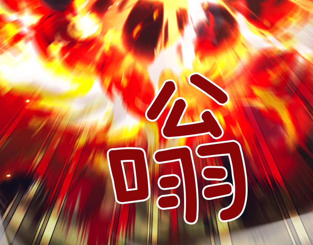 第37话 不愿重蹈覆辙28