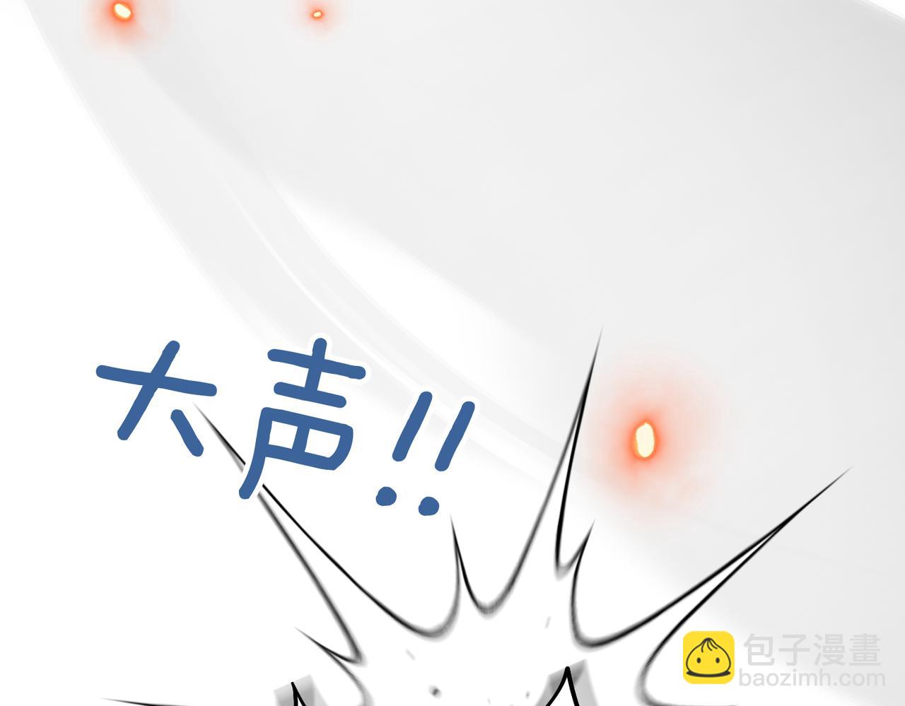第37话 不愿重蹈覆辙30