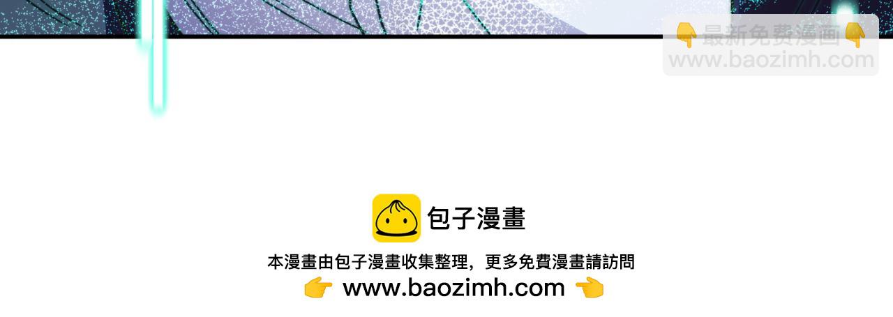 第37话 不愿重蹈覆辙82