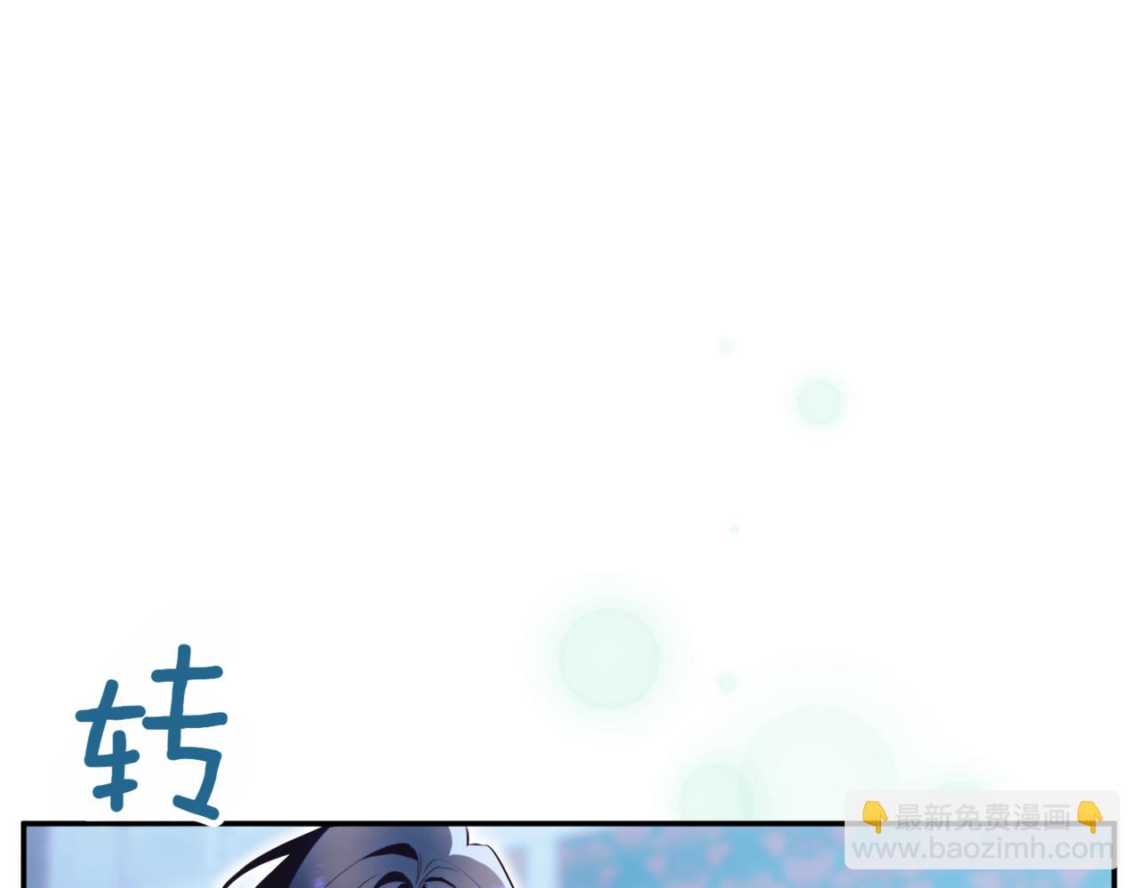 第37话 不愿重蹈覆辙83