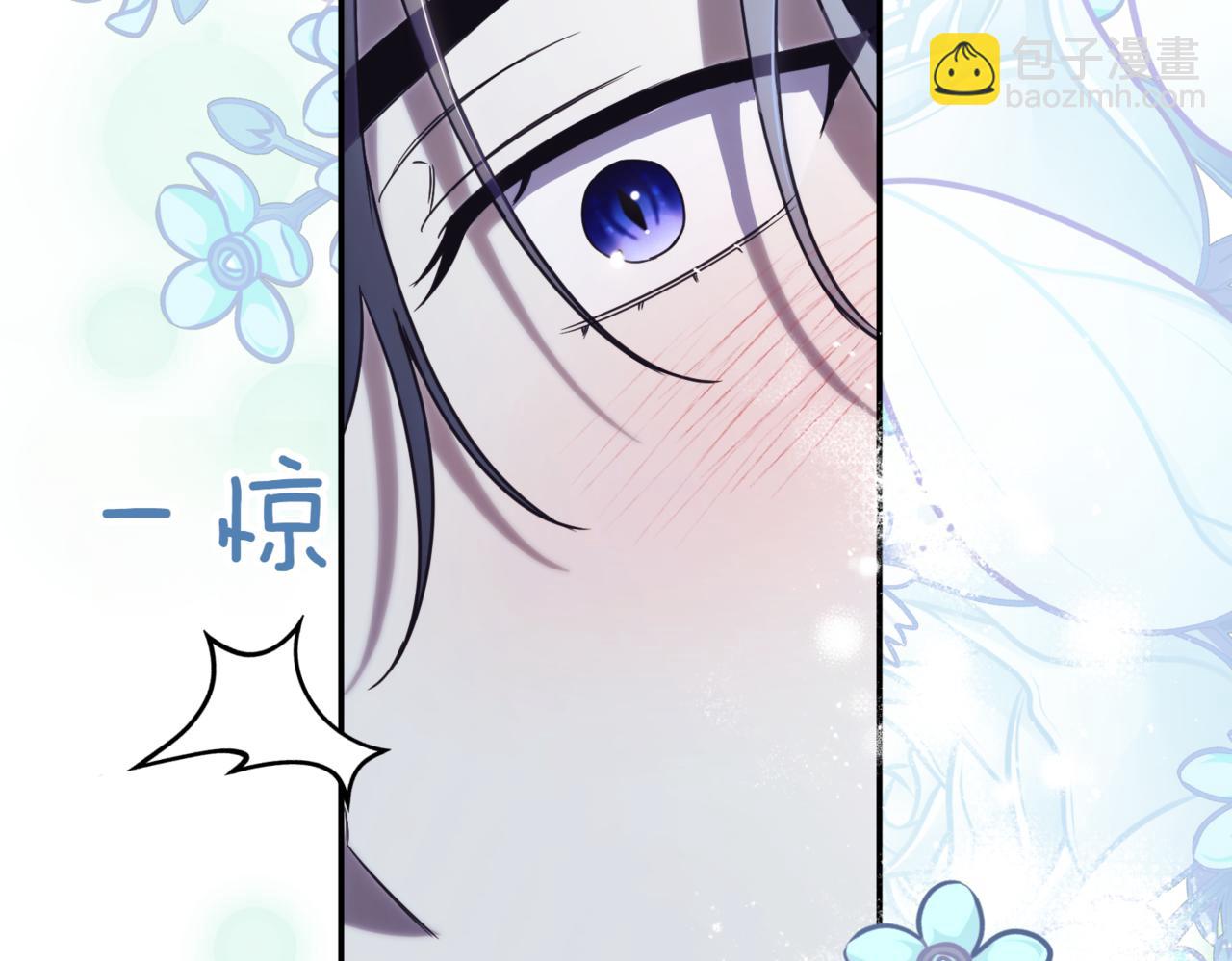 第37话 不愿重蹈覆辙86