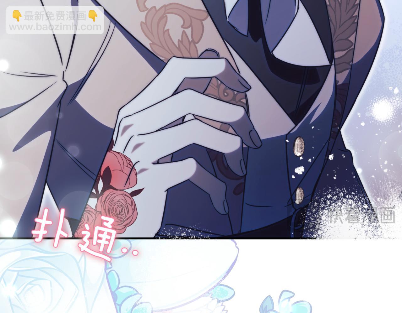 第37话 不愿重蹈覆辙90