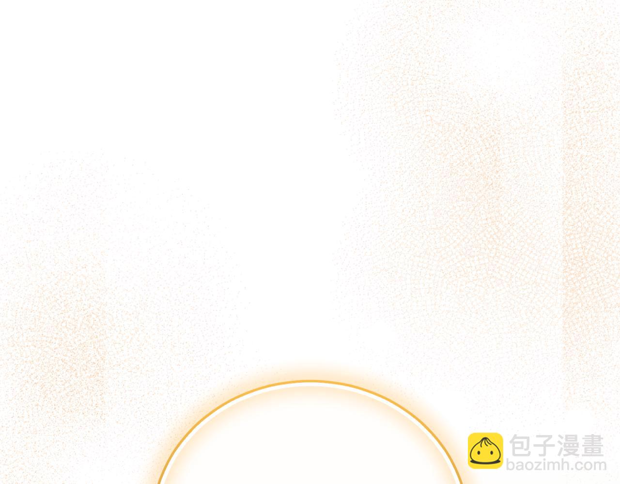 第39话 想快点见到她10