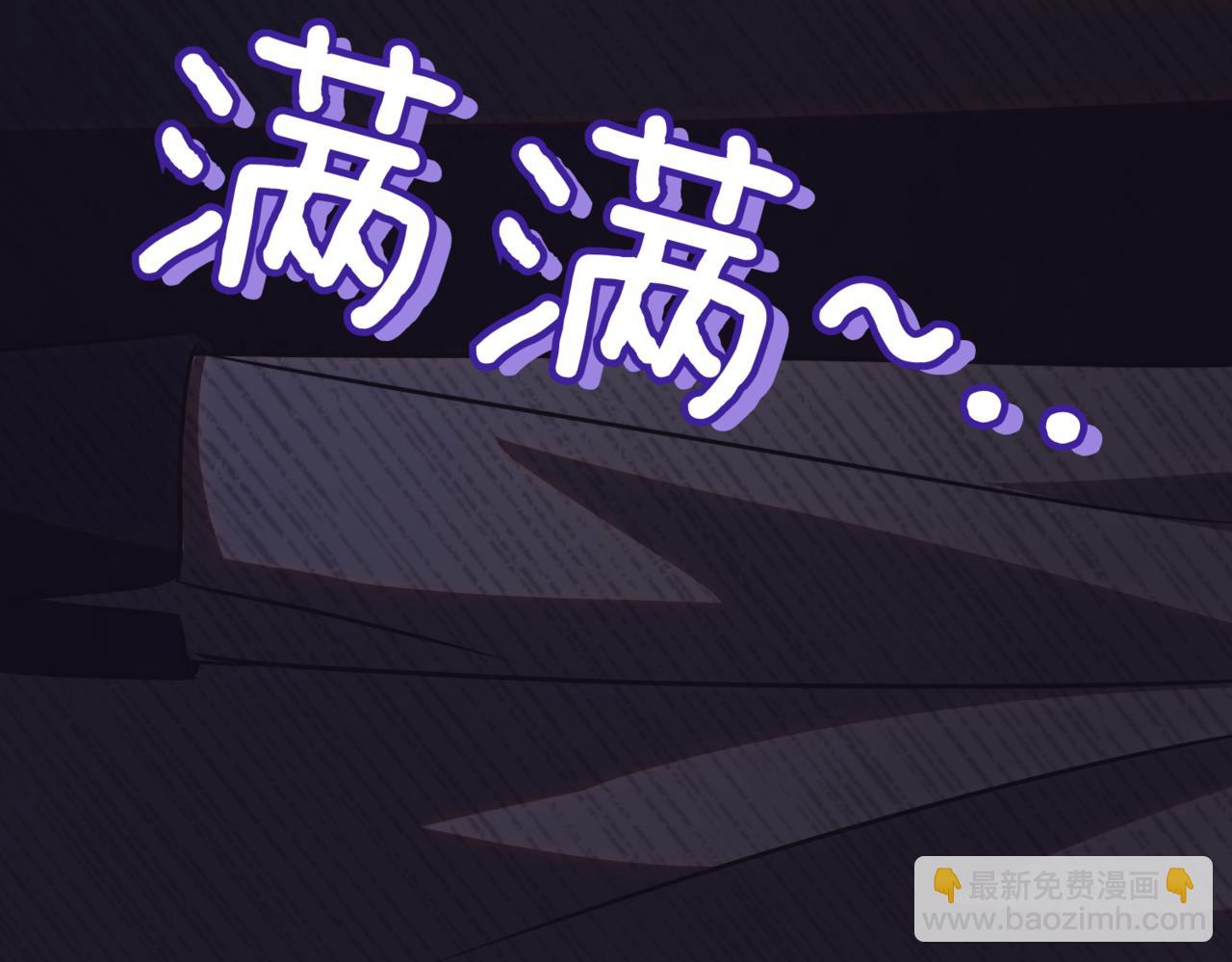 第39话 想快点见到她100