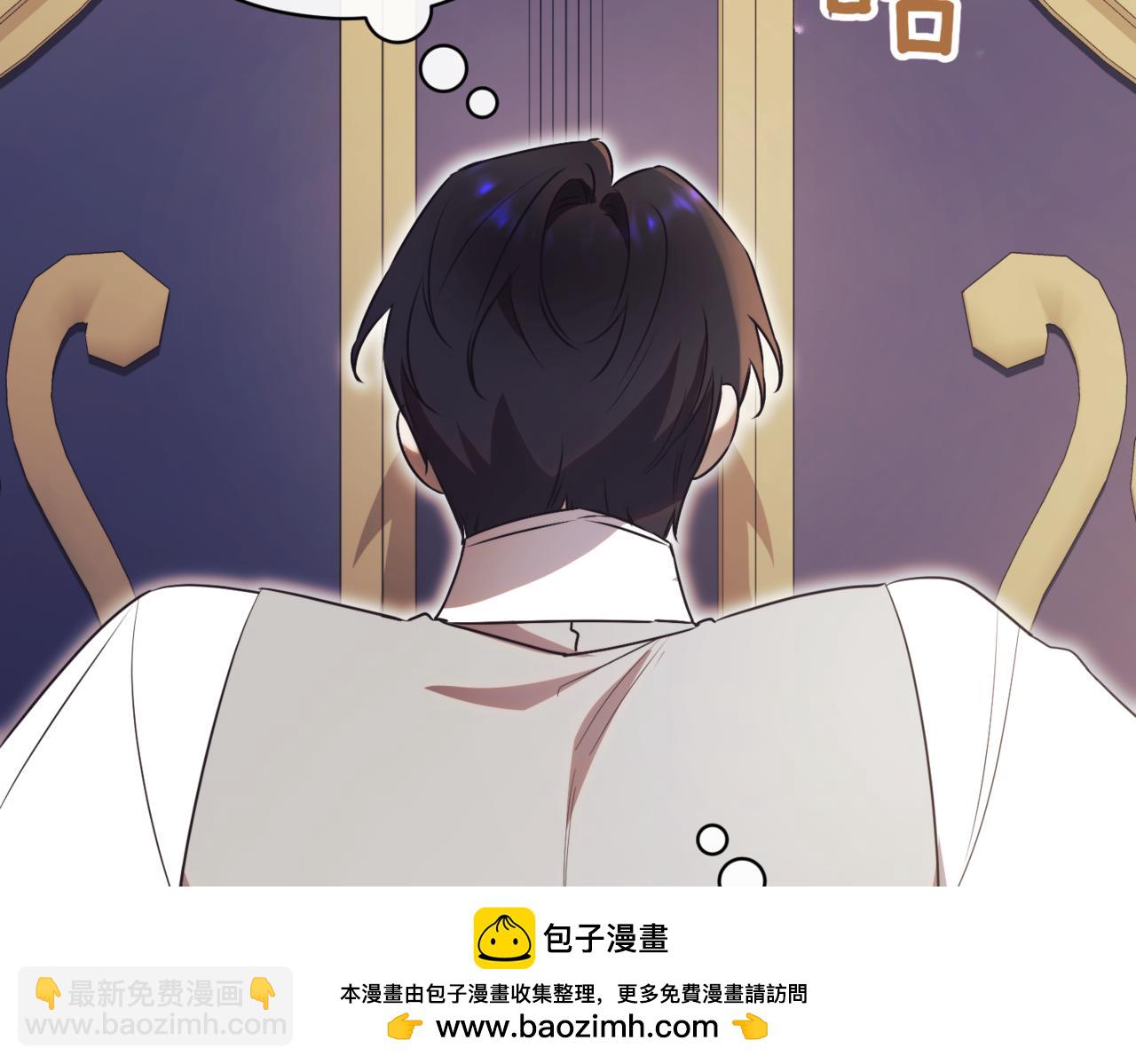 第39话 想快点见到她107