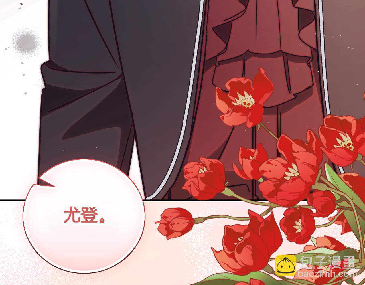 第39话 想快点见到她113