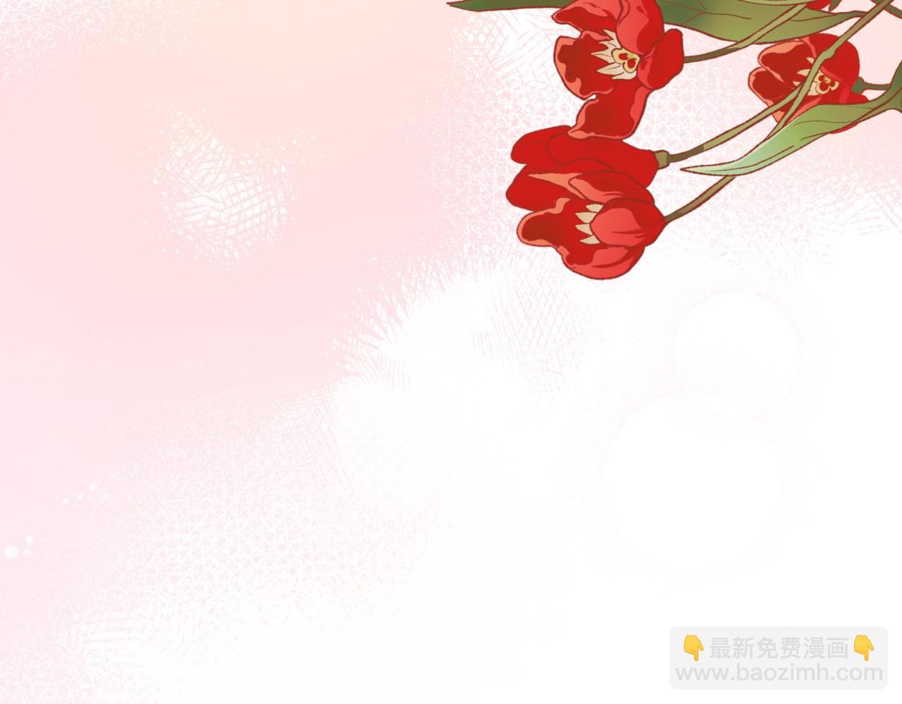 第39话 想快点见到她114